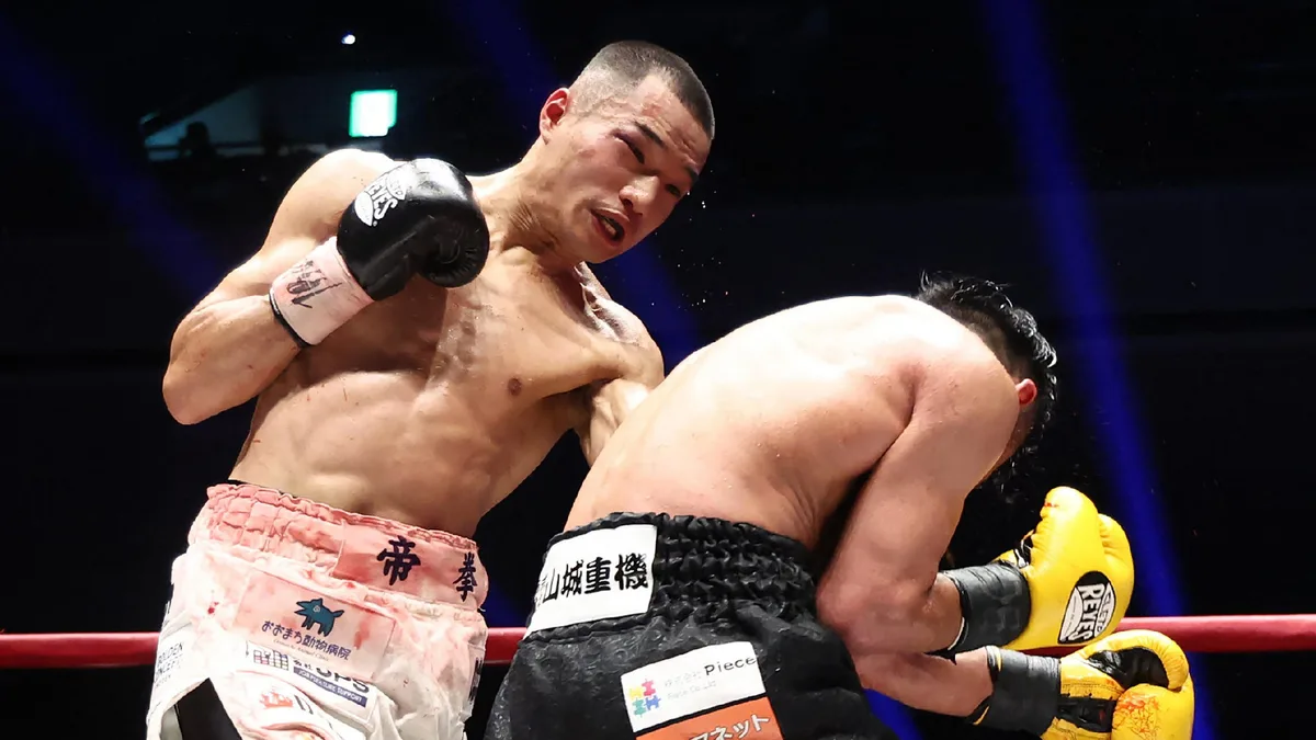 Masuda vs Tsutsumi Rematch Leads Tokyo Tripleheader on 29 November