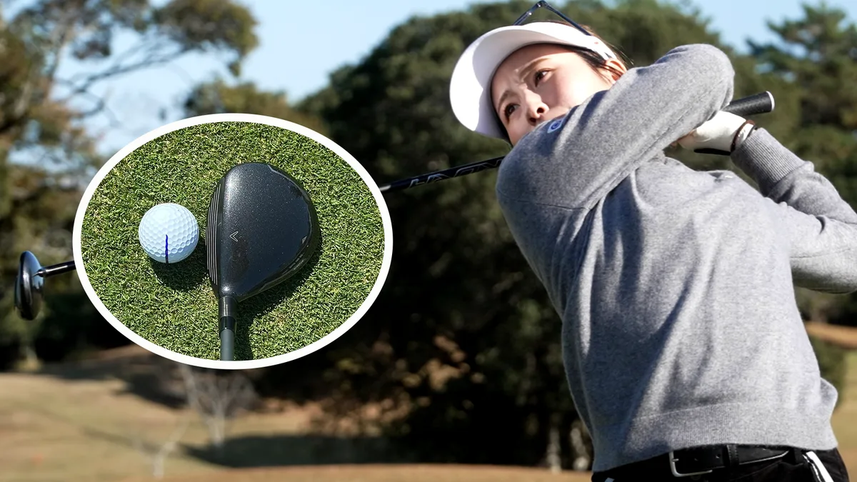 Yuna Nishimura Wins First LPGA Title With Callaway Mini Spinner